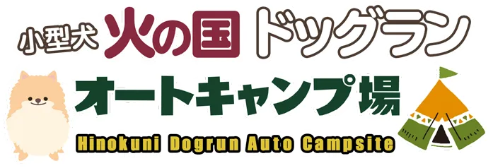 ホームページ新設及び特別サイト2についてのお知らせ🙇♂️